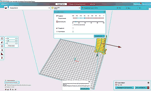 3D printerSmartTemperatureTowerPLA2