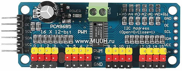 PСA9685 I2C расширитель портов 16 каналов ШИМ для Led и сервомашинок