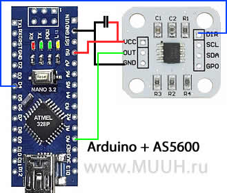 AS5600 arduino podklyuchenie i2c