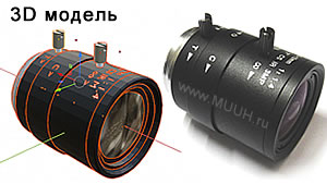3D модель stl blender объектив для промышленной камеры 2,8-12мм HD 3MP CCTV ручной зум 
