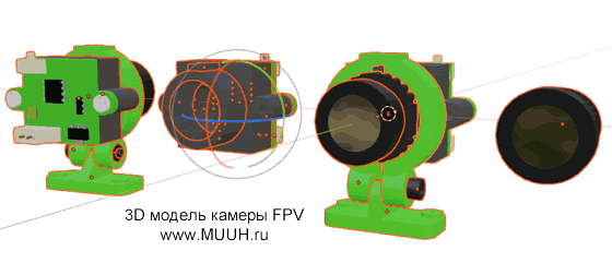 3D модель камеры FPV 1000TVL 2.8мм в формате .stl .blender