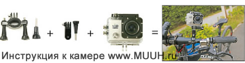 Экшн камера для подводной охоты Electerra 4K Ultra HD описание инструкция