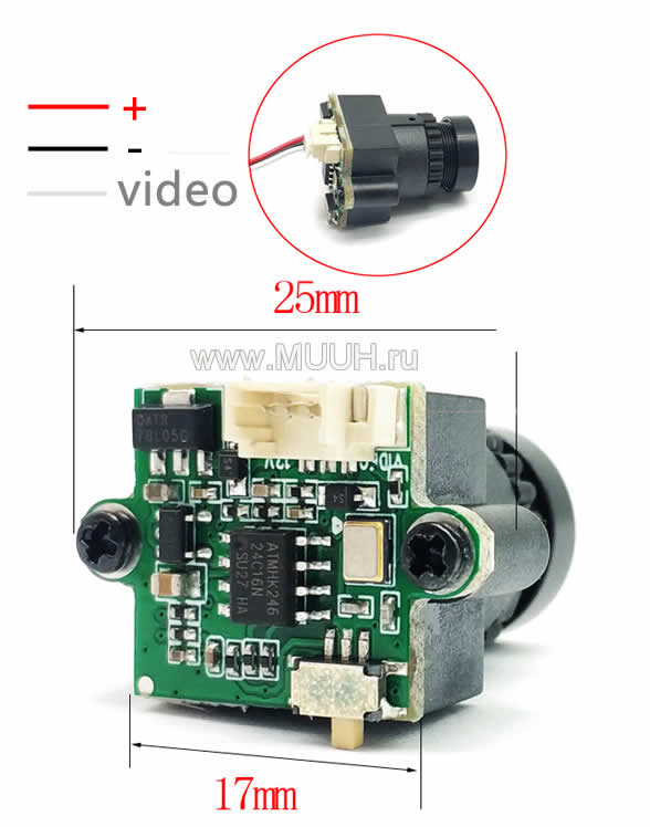 Мини FPV камера для квадрокоптера или самолета 1000TVL 2.8мм