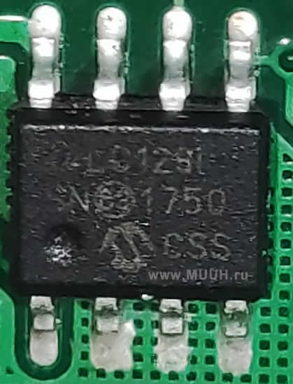 24LC128I 128K I2С Serial EEPROM Чем прошить 24AA128 24LC128 24FC128 24LC128I PIC24LC128-I/SN  PIC24LC128-I SOP8 PIC24LC128 datasheet