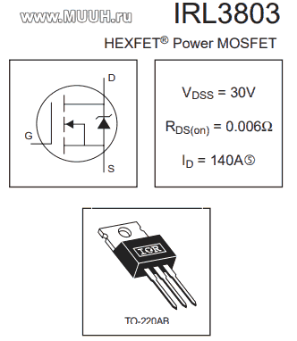 IRL3803PBF Транзистор N-канал 30В 120А TO-220AB datasheet