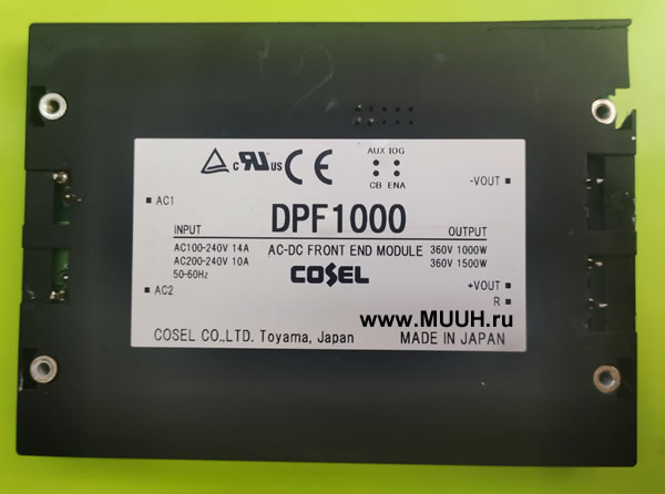 DPF1000 Cosel AC-DC front end module 100-240V 360V 1000W,  200-240V 360V 1500W