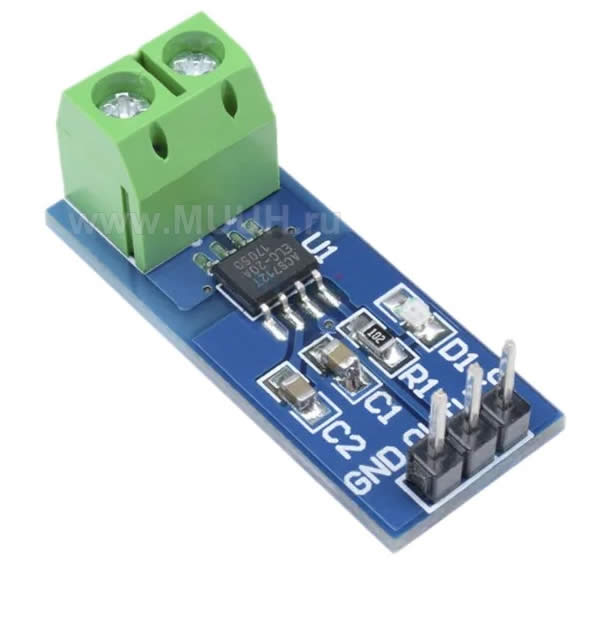 ACS712 30А амперметр, модуль датчика тока на эффекте Холла для Arduino