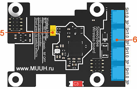 Полетный контроллер Инструкция 4.3 Плата SpeedyBee F405 WING Wireless