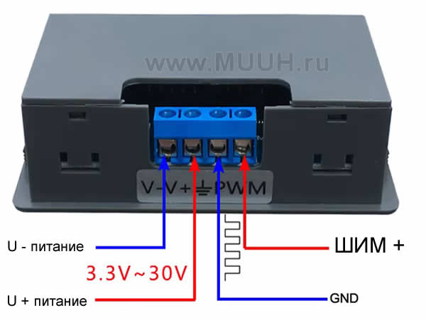 XY-KPWM Генератор сигналов ШИМ 1Гц-150кГц Инструкция