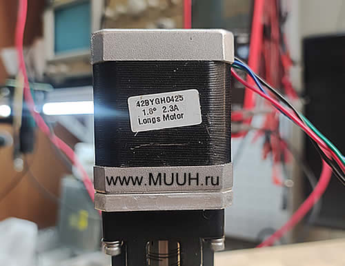 42BYGH0425 Шаговый двигатель 1,8 град 2,3А Longs motor