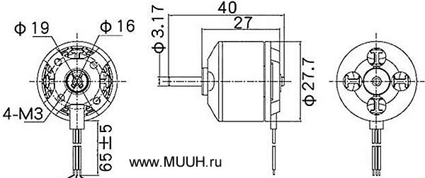 Размеры бесколлекторного мотора A2212/13T 1000KV