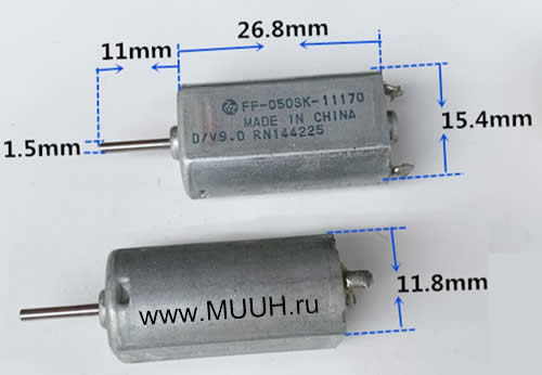 Мотор FF-050SK-11170 0/V9.0 PN879Y16 Mabuchi коллекторный