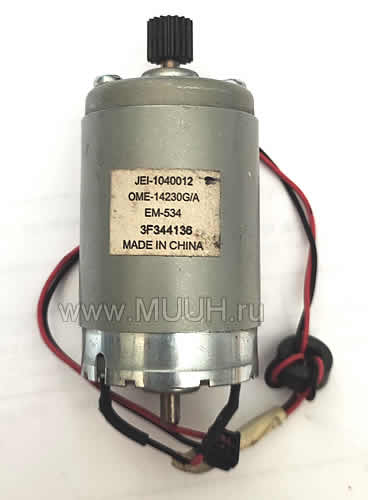 Мотор коллекторный JEI-1040012 OME-14230GA EM-534 3F344136