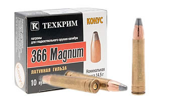 366magnum konus