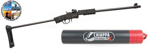 Оружие выживальщика Little badger take down xtreme rifle 22LR/16.5"BBL