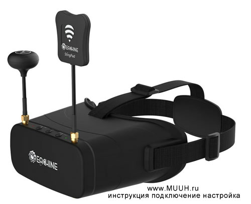 Eachine EV800DM Varifocal 5.8G 40CH FPV шлем инструкция для радиоуправляемых самолетов квадрокоптеров