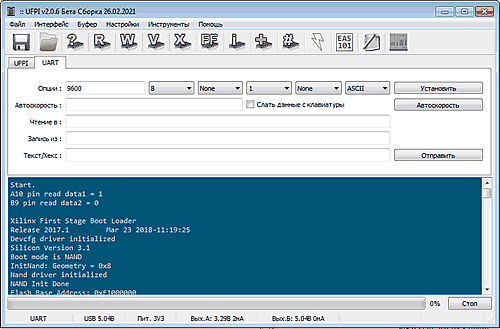 Программатор UFPI Инструкция 4.10 UART