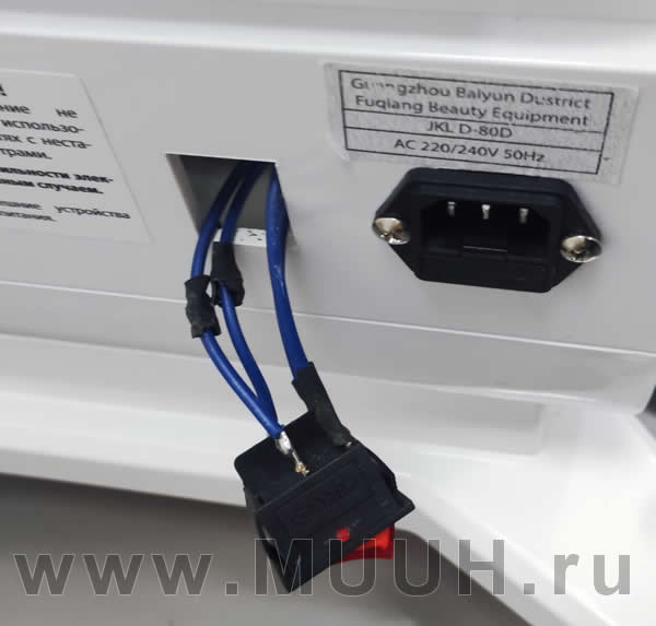 JKL D-80D Soprano Titanium Диодный лазер для удаления волос Устройство Ремонт