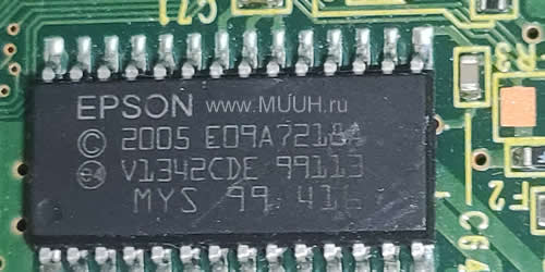 Принтер EPSON P-50 ремонт