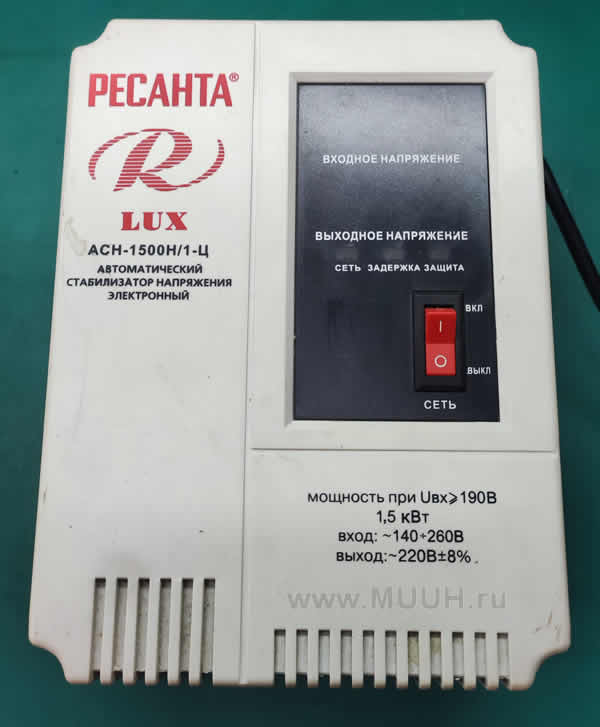 Стабилизатор напряжения Ресанта LUX АСН-1500Н/1-Ц ремонт схема