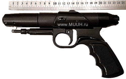 Пистолет пневматический для подводной охоты РПБ Пятигорский завод Импульс