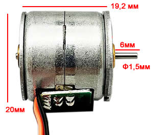 ministepper motor xxx20 1