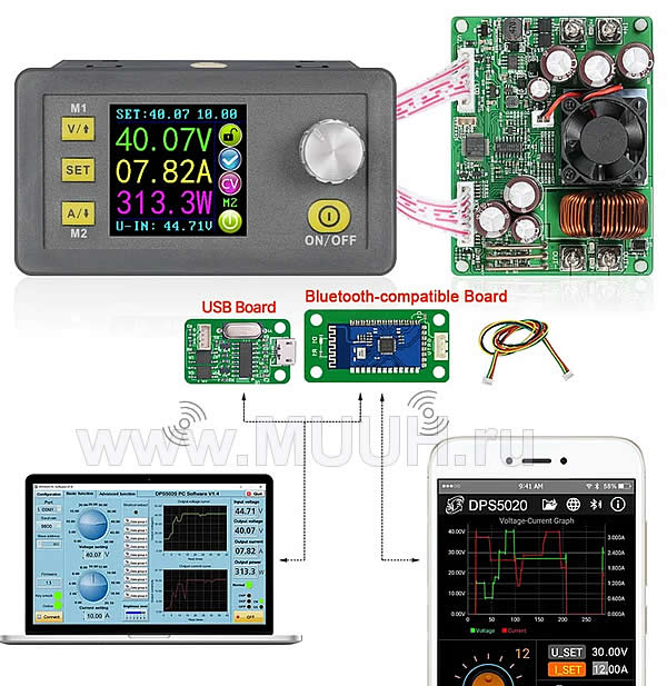 DPS5020-USB-BT Модуль питания постоянного напряжения 50В 20А совместимый с USB и Bluetooth