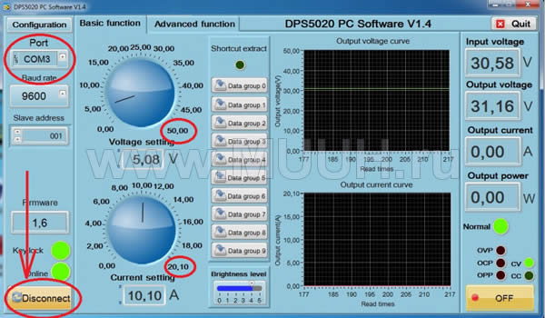 DPS5020-USB-BT Модуль питания постоянного напряжения 50В 20А совместимый с USB и Bluetooth