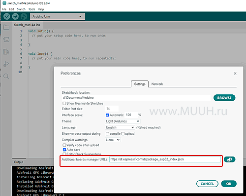 В Ардуино IDE добавить поддержку ESP32